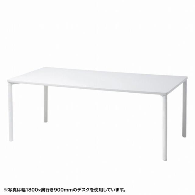 サンワサプライ (別途送料)eテーブル(ホワイト)W1800xD800xH700[受注