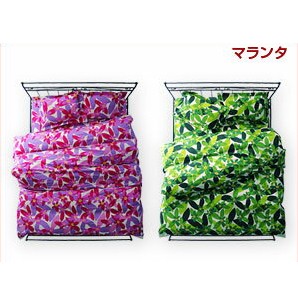 シビラ sybilla ハニカムトップ ボックスシーツ クイーン マランタ 布団カバー 寝具カバー シーツ寝具【送料無料】