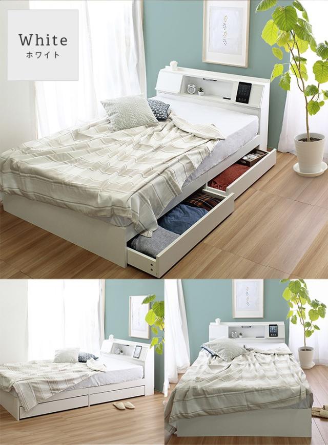 FLAP【フラップUSB付き 多機能ベッドフレーム セミダブル シングル ダブル FLAP【フラップ】USB付き 多機能ベッドフレーム セミダブル 宮付き 棚
