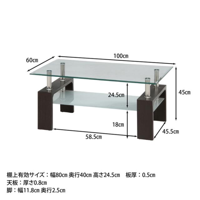 真っただ中速見表 興味の中心 玻璃速見表 幅100糎 奥ふかさ60糎 一元管理玻璃 速見表 リビング速見表 会議速見表(代引不可