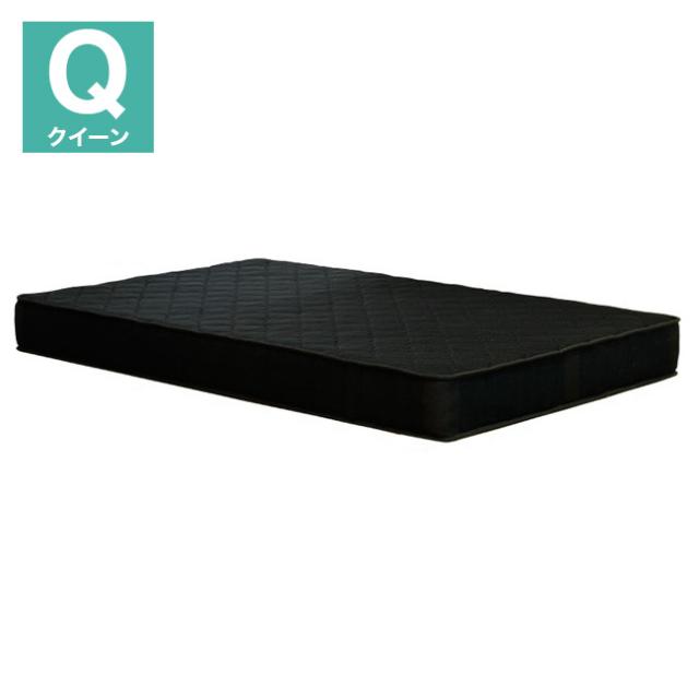 mono【モノ】3Dメッシュ ブラック クイーン マットレス Qサイズ クイーン ベッドマットレス コイルマットレス マットレス(代引不可)【送 の通販は
