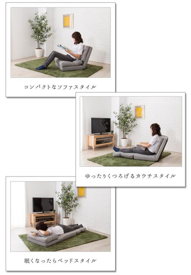 piglo【ピグロ】シングル3wayソファベッド シングル ソファベッド