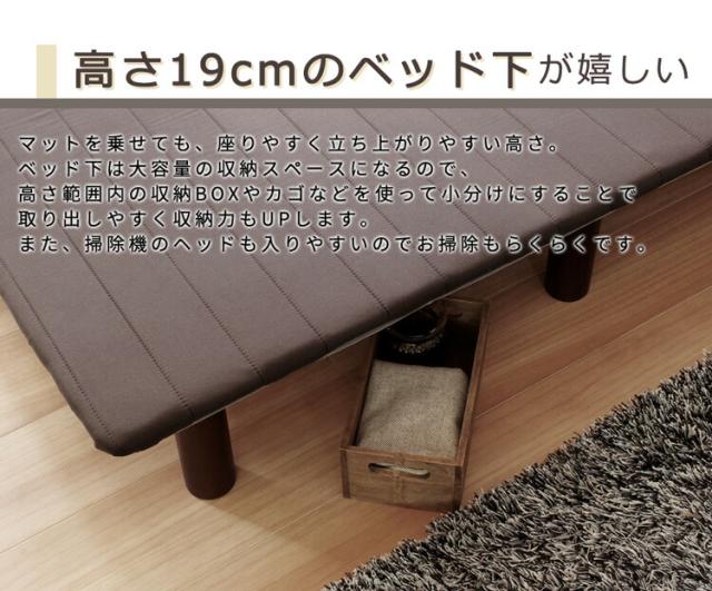 フレームのみ ベッド セミダブル SD すのこ構造 巻きすのこ フレームのみ ベッド セミダブル SD すのこ構造 巻きすのこ