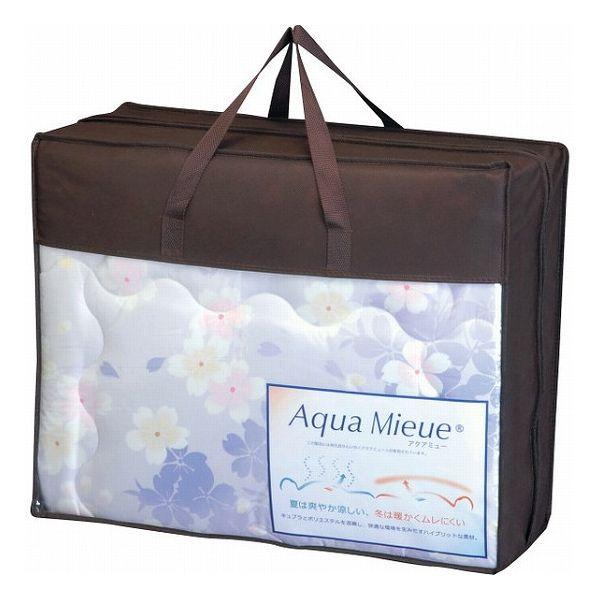 アクアミュー 合掛けふとん ブルー SD-15006 BL 寝装品 布団・ケット 掛け布団(代引不可)【送料無料】の通販は 8,187円