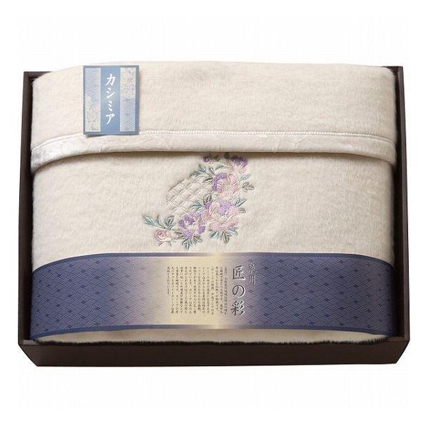 泉州逸品シルク＆綿毛布(毛羽部分)1P/リバーシブル) IPPIN-01150 泉州