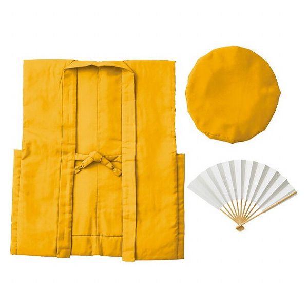 長寿祝着 黄 S046-01(代引不可)【送料無料】の通販は