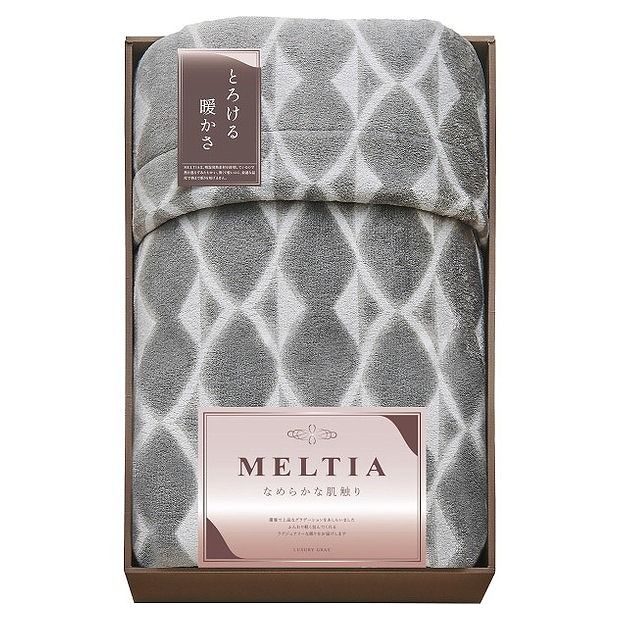 メルティア 吸湿発熱素材使用わた入毛布 VIL24150(代引不可)【送料無料】の通販は