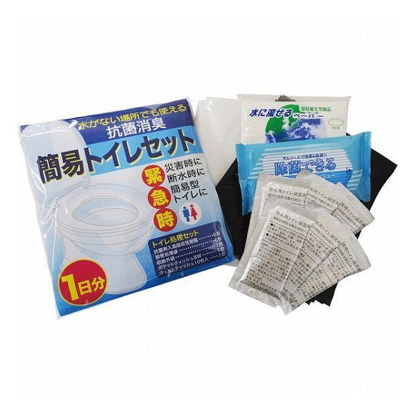 消臭簡易トイレ一日分 7661 レジャー アウトドアレジャ-用(代引不可)