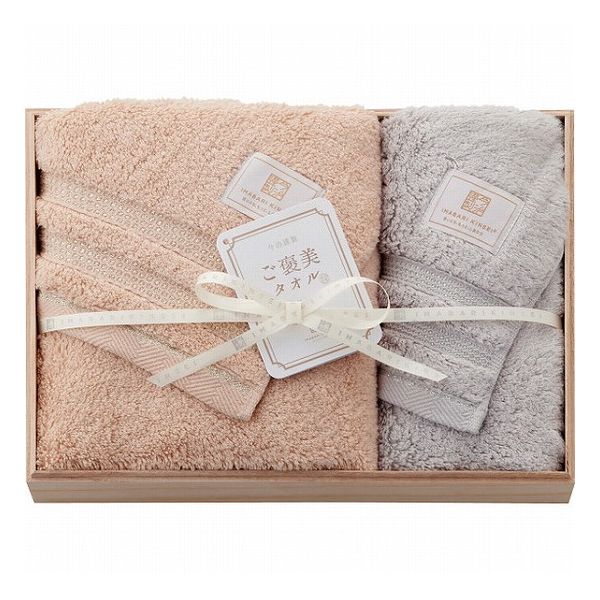 今治謹製 ご褒美タオル バス・フェイスタオルセット(木箱入) GH60800 タオル製品 タオルセット バス・フェイスタオル(代引不可)【送料無料】の通販は 8,422円
