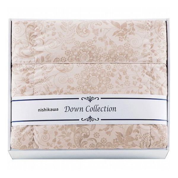西川 nishikawa 洗えるダウンケット ベージュ YE02026200300 寝装品 布団・ケット 肌布団(代引不可)【送料無料】
