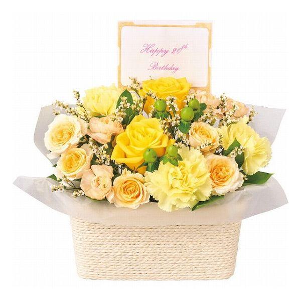 バースデーフラワー(生花アレンジ)(お名入れ) レモンドロップ 室内装飾品 花・グリ-ン 生花花束(代引不可)【送料無料】の通販は 6,600円