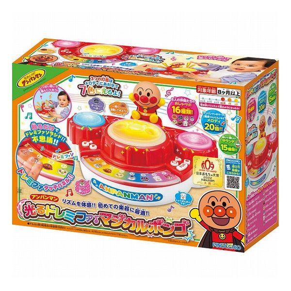 アンパンマン 光るドレミファ♪マジカルボンゴ 2401326 ベビー・子供用品 子供用品 子供玩具(代引不可)【送料無料】の通販は