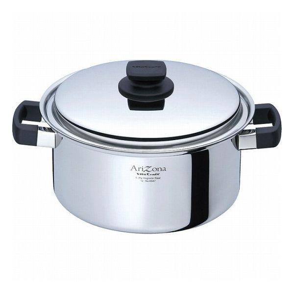 ビタクラフト アリゾナ 両手ナベ(24cm) アリゾナ 8547 鍋ケトルフライパン ステンレス鍋 片手鍋(代引不可)【送料無料】の通販は