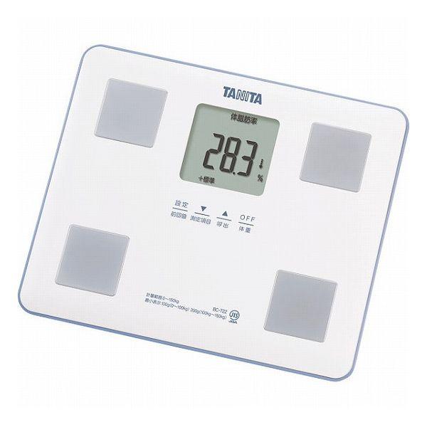 ファンケルプレミアム大人のカロリミット3点セット GW価格