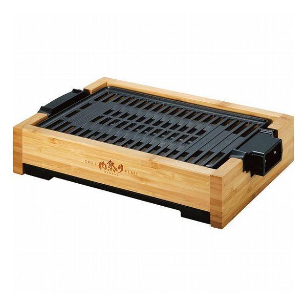 APIX INTL アピックス 減煙グリルプレート バンブー AGP-242 電化製品 電化製品季節機器 扇風機(代引不可)【送料無料】