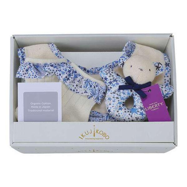 リバティプリント使用・ベビーミニギフト3点セット 383409(代引不可)【送料無料】