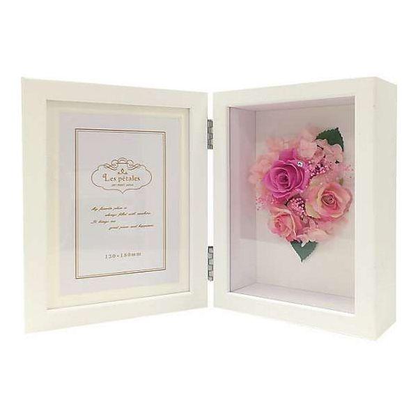 レ・ペタルフォトフレーム(プリザ・造花) 1000047037(代引不可)【送料無料】