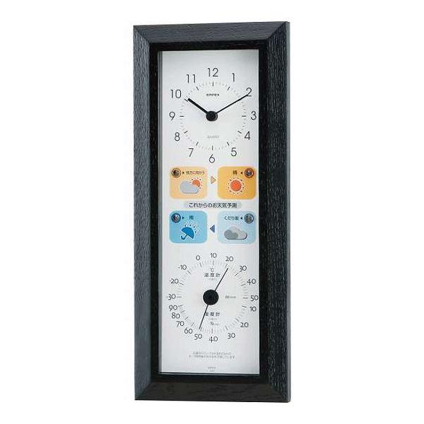 エンペックス 晴天望機・1台4役 BW-5038(代引不可)【送料無料】