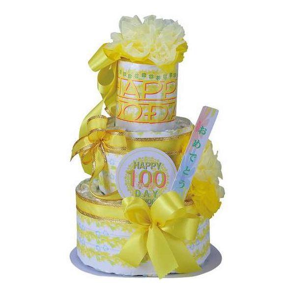 おむつdeケーキ 100DAY MEMORY 2段 25-004-100DAY(代引不可)【送料無料】