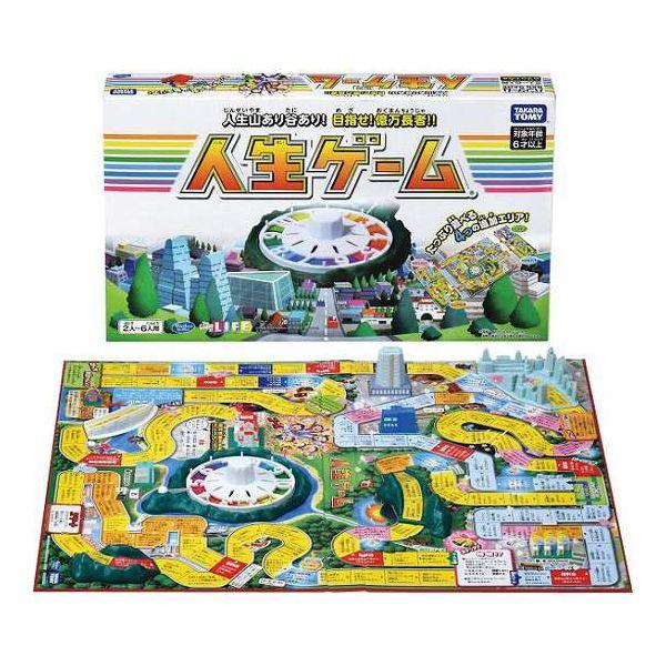 人生ゲーム 4904810903451(代引不可)【送料無料】