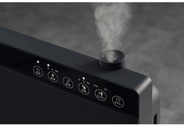 加湿機能付きセラミックヒーター ヒートワイドモイスト 大風量