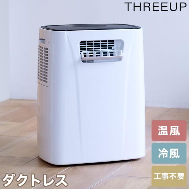 炊飯器 5.5合 JPL-T100-KG エボニーブラック 土鍋ご泡火炊き 圧力IH 
