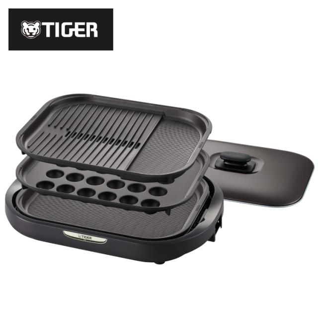 タイガー魔法瓶 ホットプレート CRC-B302T プレート3枚タイプ タイガー 焼肉 鉄板焼き たこ焼き 丸洗い 水洗い 取り外し可 3mロングコード 金属ヘラ付 キッチン 家電【送料無料】 代引不可
