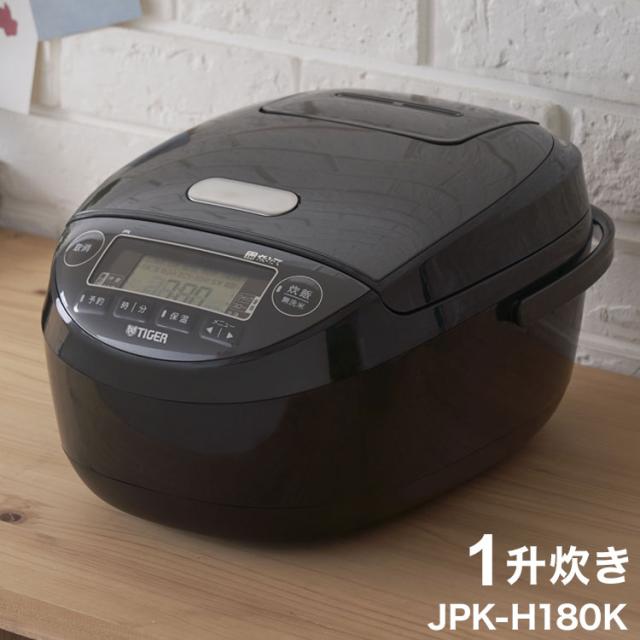 220V-50Hz専用、海外向けパナソニック スチームIHジャー炊飯器