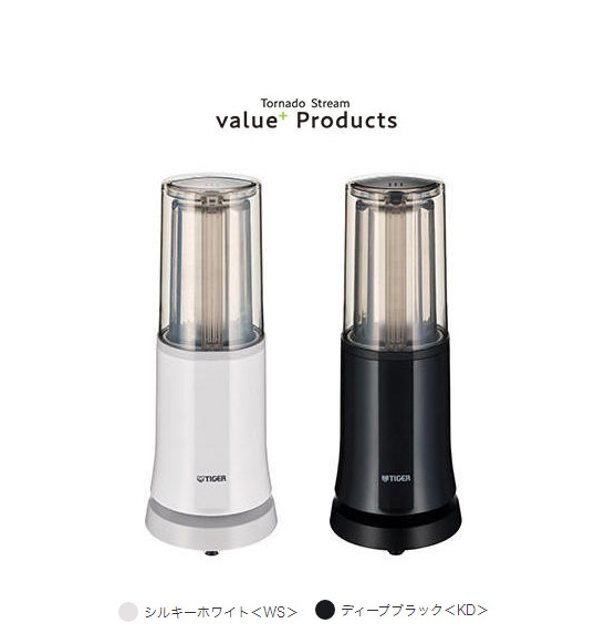 タイガー魔法瓶 ミキサー 250ml ブラック SKR-W400KD 食洗機可 軽量カップ 静音設計 静か コードリール スープ スムージー 0.25L urban life series タイガー TIGER【送料無料】_13