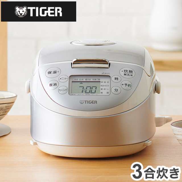 タイガー魔法瓶 IHジャー炊飯器 3合炊き スチールホワイト(WL) 炊飯器