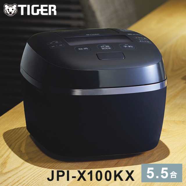 【新品未開封】 タイガー魔法瓶　 炊飯器 ブラック 5.5合 JPL-H10NK 楽天市場】【タイガー魔法瓶 楽天市場店】 土鍋ご泡火炊き 日本
