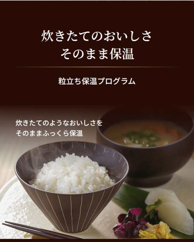 タイガー魔法瓶 圧力IHジャー炊飯器 5.5合炊き 炊飯器 炊飯ジャー ご泡火炊きフォグブラック JPI-X100KX 炊飯 圧力IH炊飯器  ブラック【送料無料】の通販はau PAY マーケット - リコメン堂 | au PAY マーケット－通販サイト