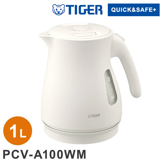 蒸気レス電気ケトル 1L マットホワイト タイガー魔法瓶 タイガー TIGER PCV-A100WM スピード沸とう QUICK&SAFE+ 安全設計【送料無料】