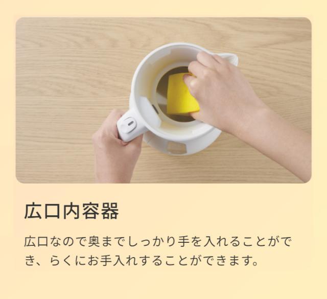 蒸気レス電気ケトル 1.2L ナイトブラック タイガー魔法瓶 タイガー TIGER PCV-A120KN スピード沸とう QUICK&SAFE+ 安全設計【送料無料】