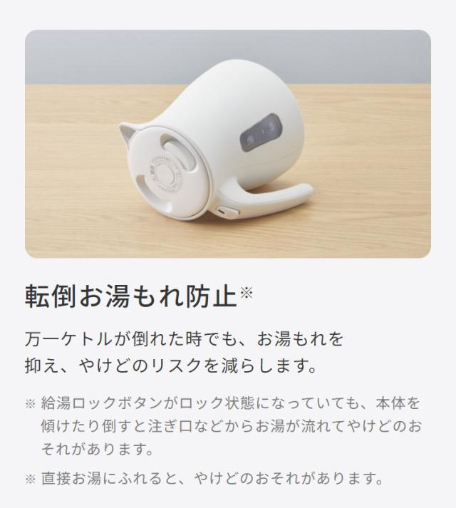 蒸気レス電気ケトル 1.2L ナイトブラック タイガー魔法瓶 タイガー TIGER PCV-A120KN スピード沸とう QUICK&SAFE+ 安全設計【送料無料】