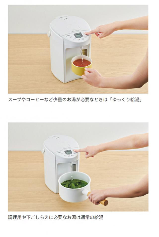 VE電気まほうびん 2.2L クールブラック タイガー魔法瓶 タイガー TIGER PIQ-G220KC まほうびん保温 省エネ とく子さん【送料無料】