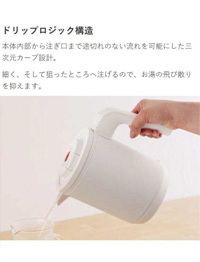 TIGER タイガー魔法瓶 蒸気レス電気ケトル 0.8L QUICK&SAFE+ 速い スピード沸騰 湯漏れ防止 ロック 空焚き ワンタッチ 二重構造 目盛り 抗菌 シンプル モノトーン PCK-A081 マットブラック【送料無料】_8