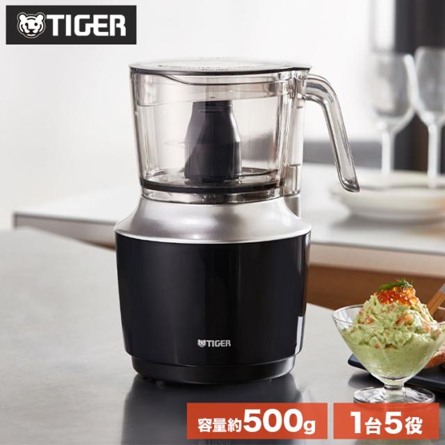 TIGER タイガー フードプロセッサー TIGER6value+ ミンチ ペースト おろし 生地 ホイップ パワフル ハイパワー 静音 樹脂製カップ コードリール 食洗器 SKU-A101KD【送料無料】
