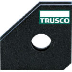 TRUSCO マグネット六角ホルダ 120X26X120【TMS-12】(マグネット用品・溶接用マグネットホルダ)【送料無料】
