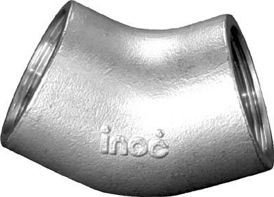 イノック 45°エルボ【304・45L40A】(管工機材・ねじ込み管継手)