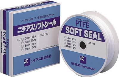 ニチアス ソフトシール【909609】(管工機材・フランジ)【送料無料】 15,800円