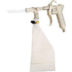 近畿 ミニバックガン【K-601V】(空圧工具・エアダスター)【送料無料】の通販は