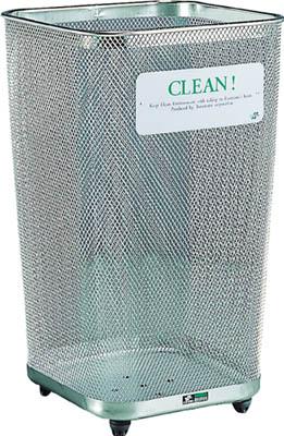 テラモト グランド440角ステン14【DS-198-144-0】(清掃用品・ゴミ箱)【送料無料】