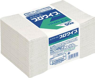 エリエール プロワイプソフトタオルホワイトポリパック50枚【703145】(清掃用品・ウエス)【送料無料】