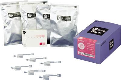 SIBATA シンプルパック 残留塩素【080520-307】(計測機器・水質・水分測定器)【送料無料】の通販は 4,916円