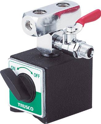 TRUSCO マグネットベースクーラント 2軸用 ノズルなし【TMBC-2】(ツーリング・治工具・冷却装置)【送料無料】