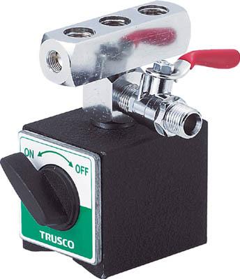 TRUSCO マグネットベースクーラント 3軸用 ノズルなし【TMBC-3】(ツーリング・治工具・冷却装置)【送料無料】