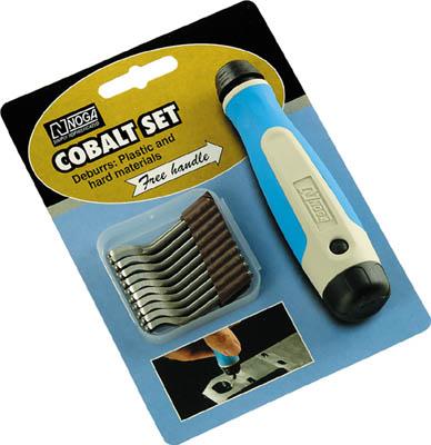 NOGA ノガSコバルトセット【NG8250】(面取り工具・面取り・バリ取り工具)【送料無料】