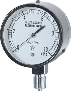 右下 微圧計【CA311-211-50KP】(計測機器・圧力計)【送料無料】の通販は 12,580円