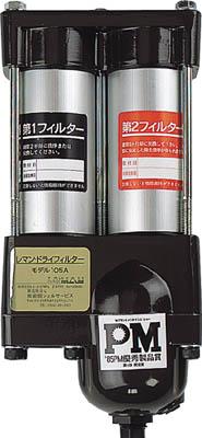 前田シェル レマン・ドライフィルター【M-120A-5】(空圧・油圧機器・エアユニット)(代引不可)【送料無料】